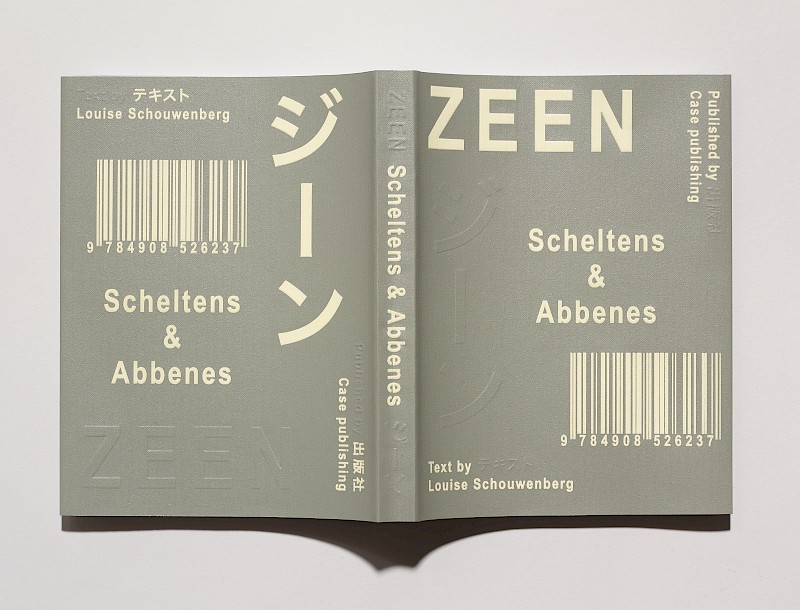 ZEEN BOOK