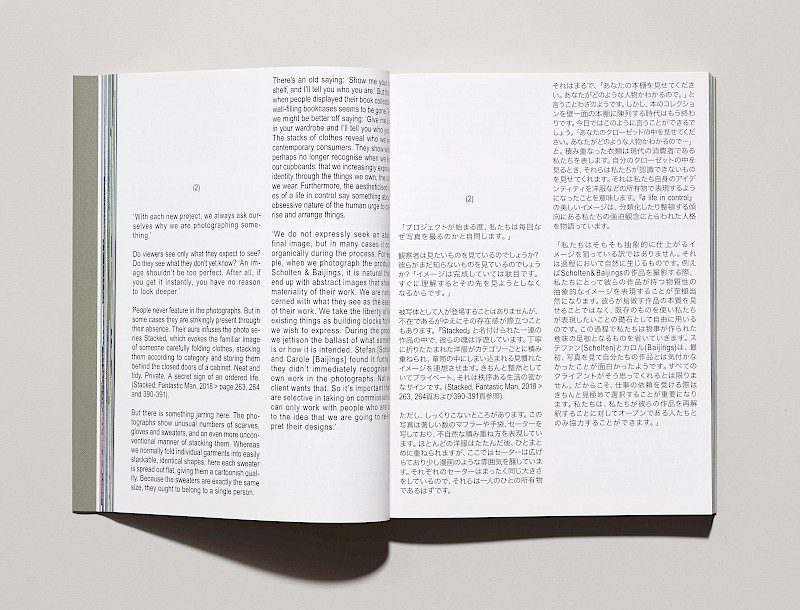 ZEEN BOOK + SIGNED EDITION PRINT DOILIES